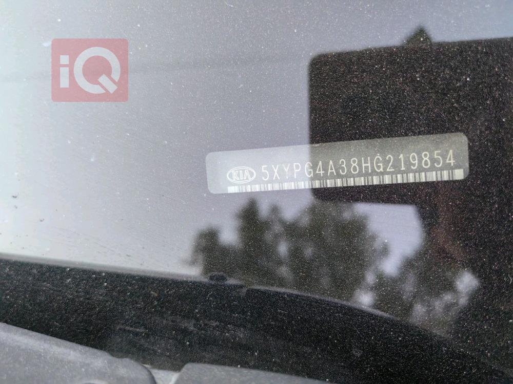 کیا سۆرینتۆ